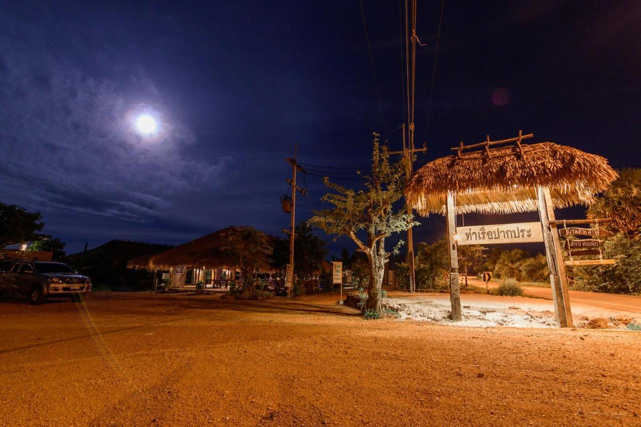 Baan​ Tonlamphu​ Pakpra Ξενοδοχείο Phatthalung Εξωτερικό φωτογραφία